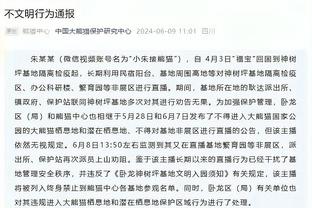 欧盟副主席回应欧超判决：坚决捍卫包容性的欧洲体育模式