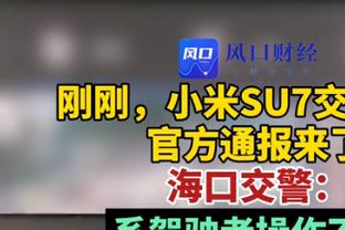 勇记：伤病不会影响保罗的交易价值 会有球队对他的到期合同有意